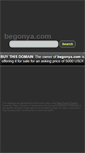 Mobile Screenshot of begonya.com